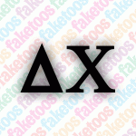 Delta Chi