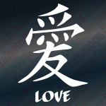 Kanji - Love