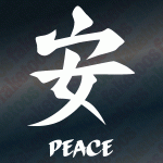 Kanji - Peace