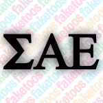 Sigma Alpha Epsilon