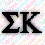 Sigma Kappa